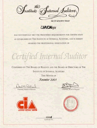加入cia考试资料共享以及交流qq群 国际注册内部审计师资格英文证书